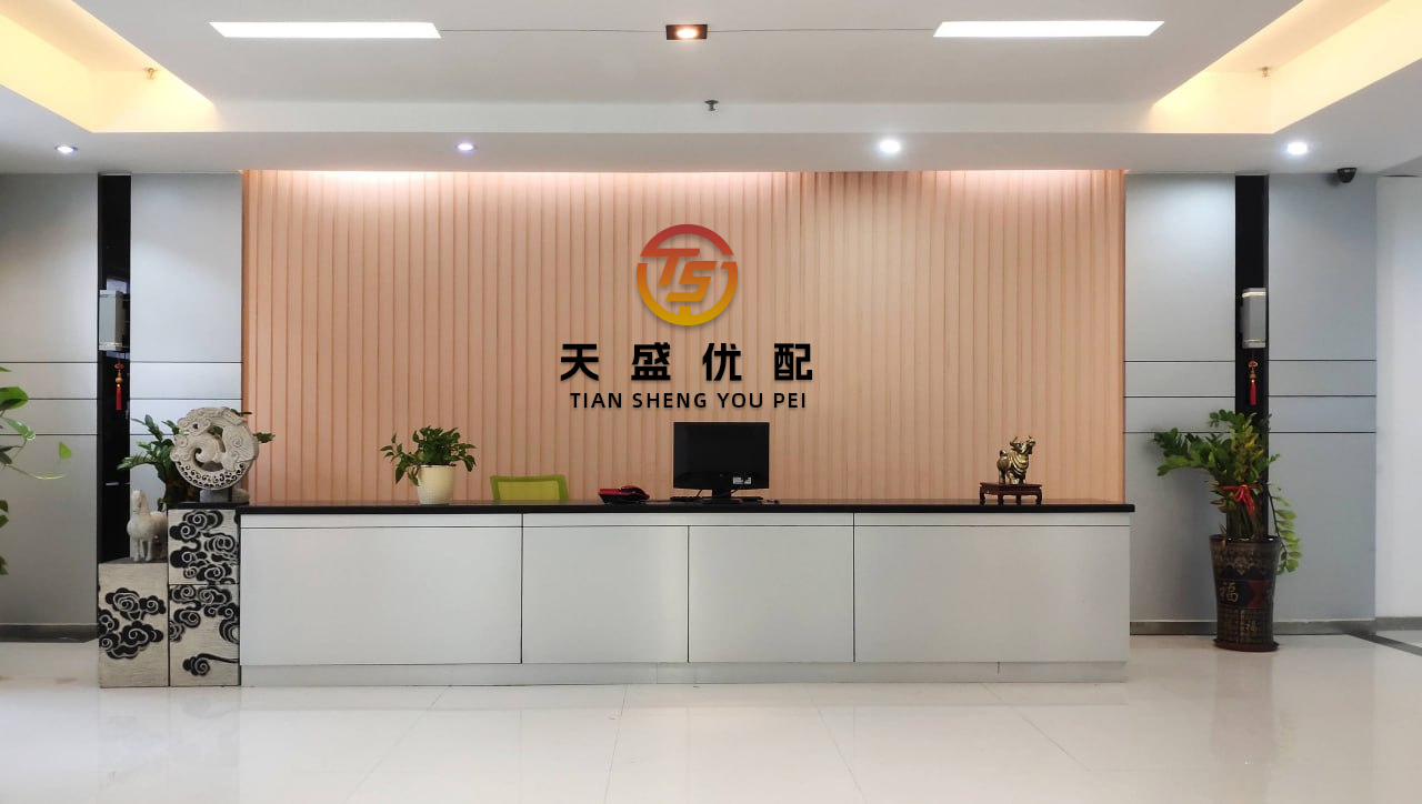 宏源证券 电投能源：6月11日获融资买入1409.49万元